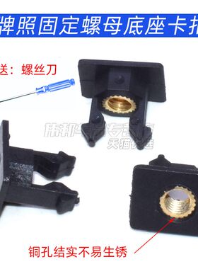 奇瑞艾瑞泽瑞虎7瑞虎8蚂蚁