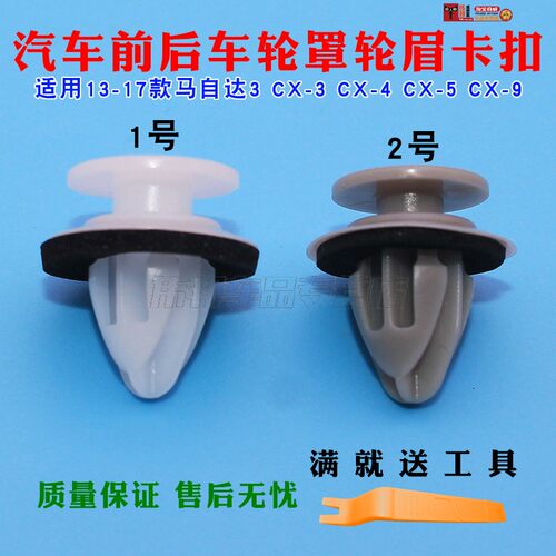 质量保障 品质无忧