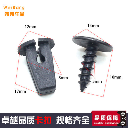 质量保证 售后无忧