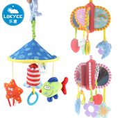 宝宝早教益智新生婴儿推车床挂件手摇铃铛毛绒安抚玩具68个月01岁