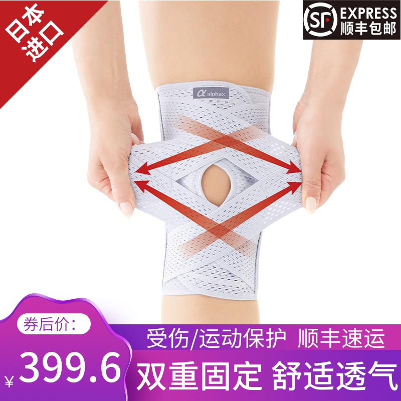 网友分享在meiguo.com上的图片
