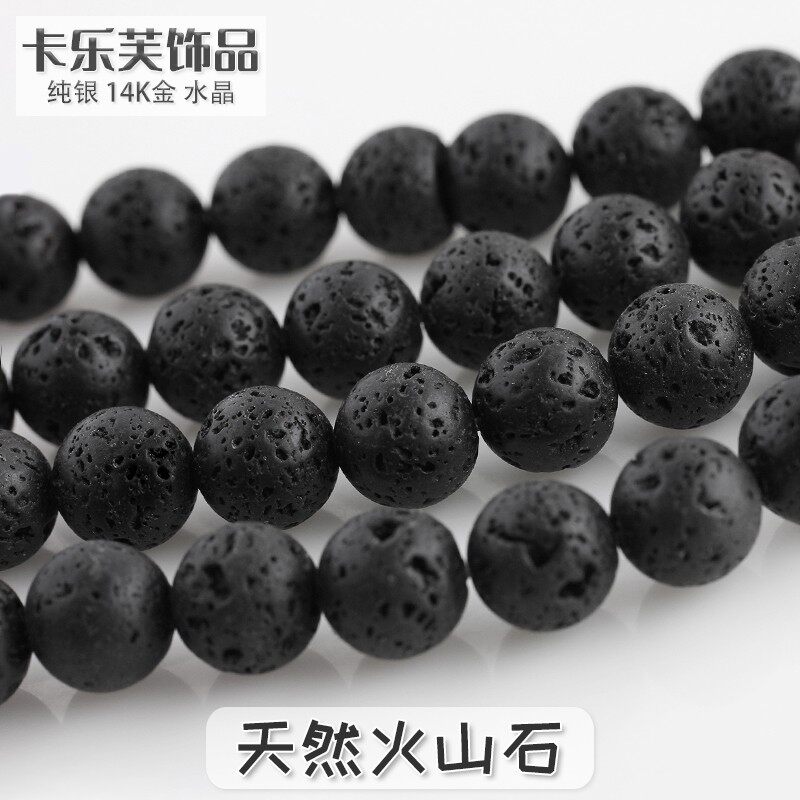天然黑石火山石珠子制作手串散珠串珠材料diy手链配件手工首饰品