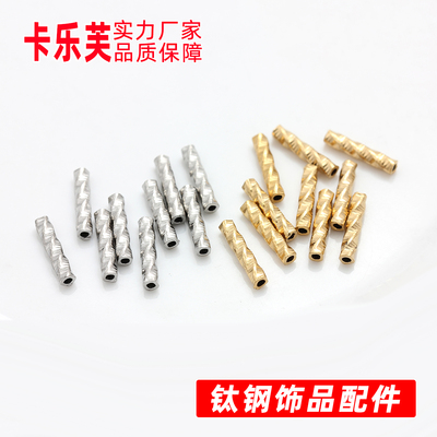 不锈钢钛钢批花圆管子不掉色