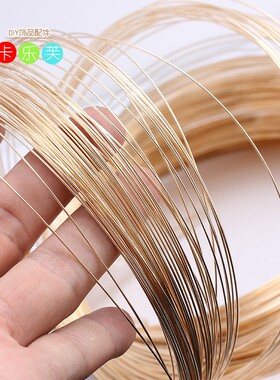 50圈 可以穿珠子制作项链半硬钢丝线 KC金钢丝项圈 记忆环圈环