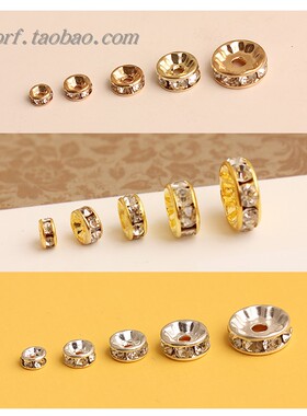 包邮100个 金色银色KC金水钻圈镶钻隔珠隔钻散珠 diy手工材料