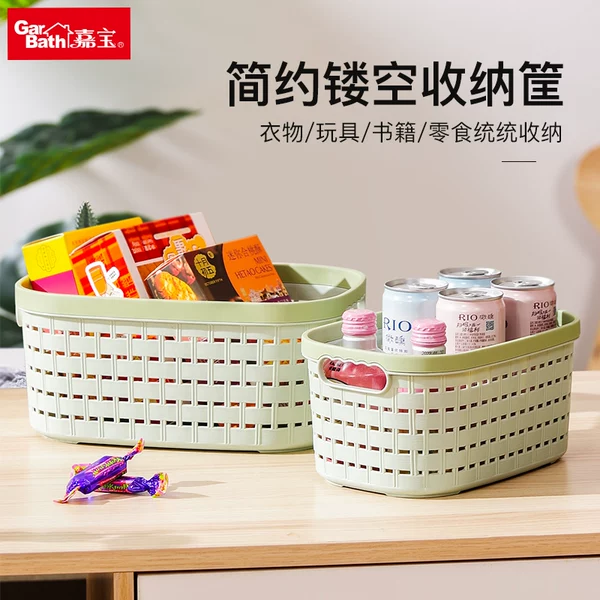 Товары от 嘉宝旗舰店