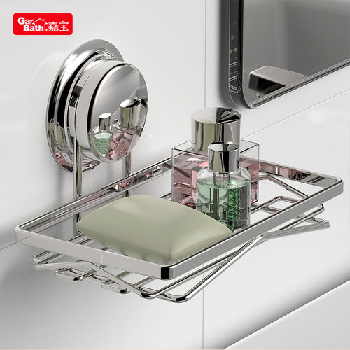 嘉宝吸盘肥皂盒沥水架壁挂洗脸皂