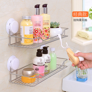 置物架免打孔不锈钢收纳架厨房餐具架厕所储物架子 嘉宝浴室吸壁式