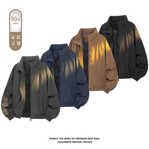 2026 羽绒 白底90%白鸭绒充绒量71g
