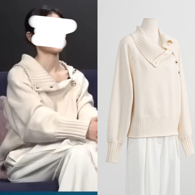 [现货]金裕贞款廓形时尚毛衣春秋新款高领泡泡袖开衫女式针织上衣