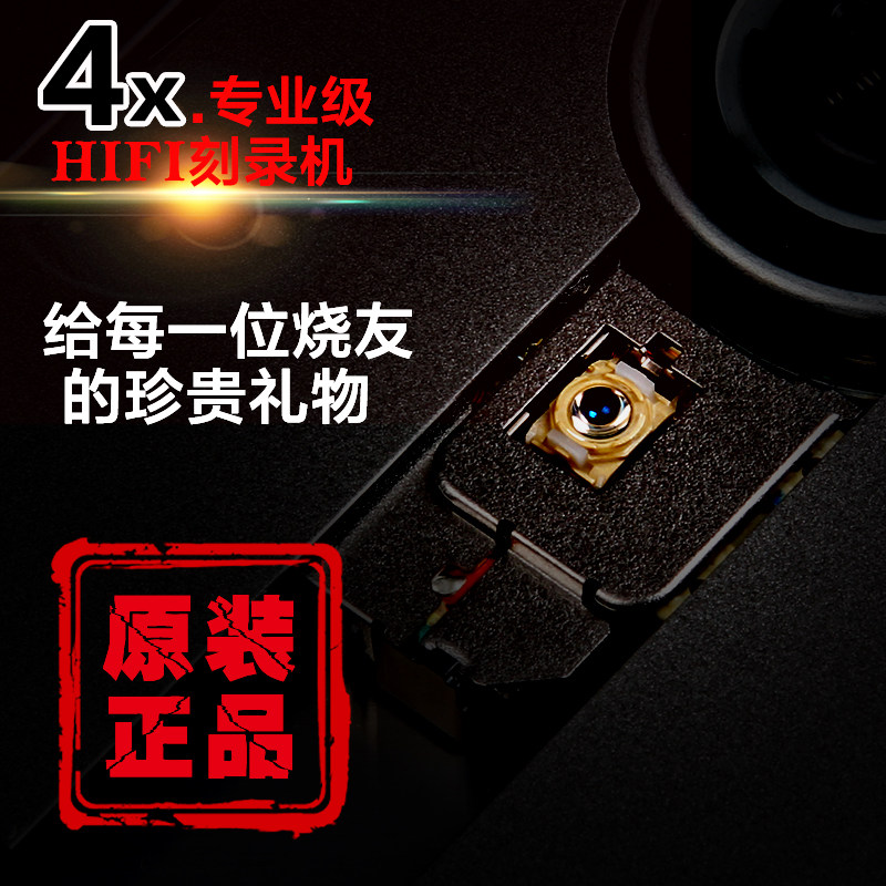 TEAC 오디오 4단 전문 HIFI 무손실 음악 CD 버너 외부 DVD 드라이브 무료 800G