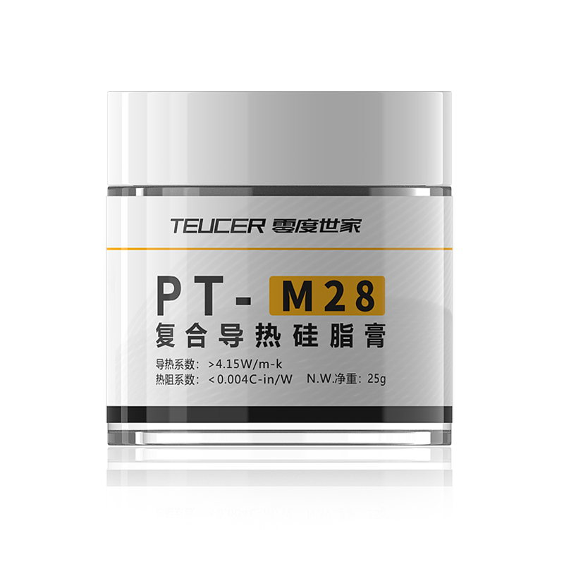 25g大量装瓶装硅脂赠送刮刀