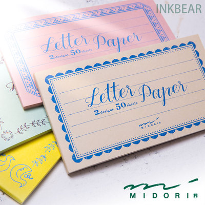 midori现货进口简约便签本