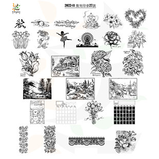 现货 台湾贝登堡木质印章 再版月历日历花砖玫瑰