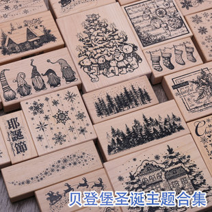 现货 台湾贝登堡 圣诞节印章圣诞树冬天雪花森林松树树林圣诞老人