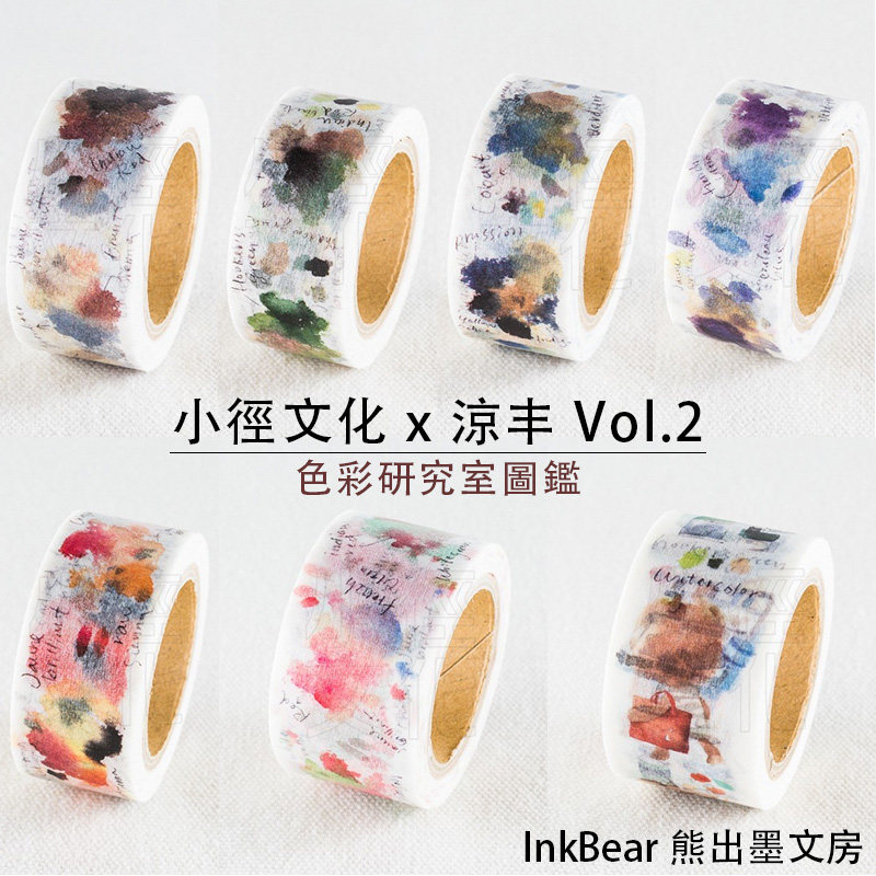 台湾 小径 凉丰 Vol.2 色彩研究室ROUND TOP和纸胶带夏米花园在类目 电子词典/电纸书/文化用品, 胶粘用品, 胶带/胶纸/胶条中 - 来自Buy2taobao.com提供专业的淘宝代购服务