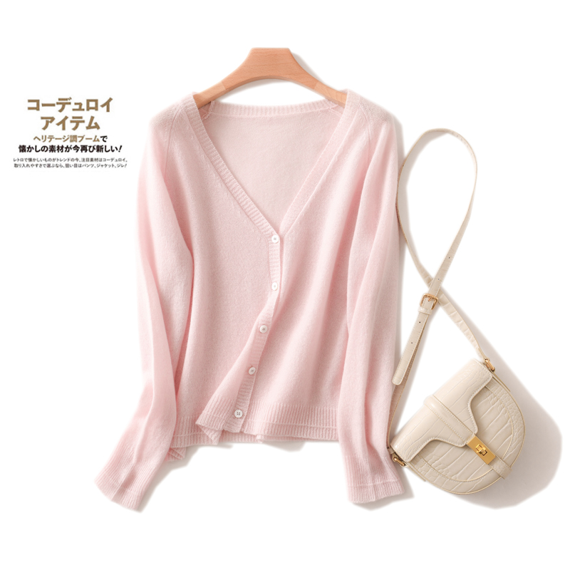 梦朵云轻奢羊绒V领开衫