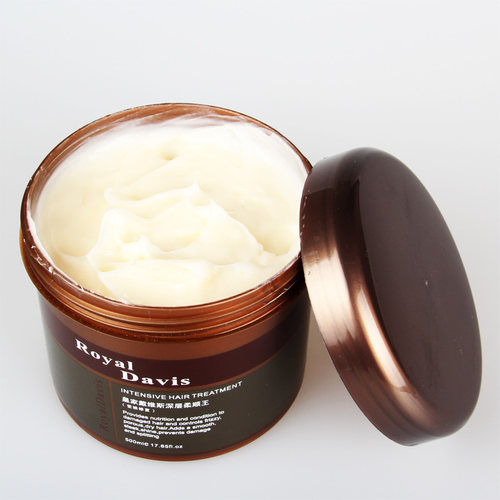 汉高护发膜倒膜皇家烫染焗油膏