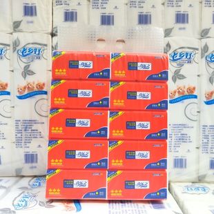 喜乐之抽纸红色10包装橙色经典S码婚庆家用抽纸420张面巾纸
