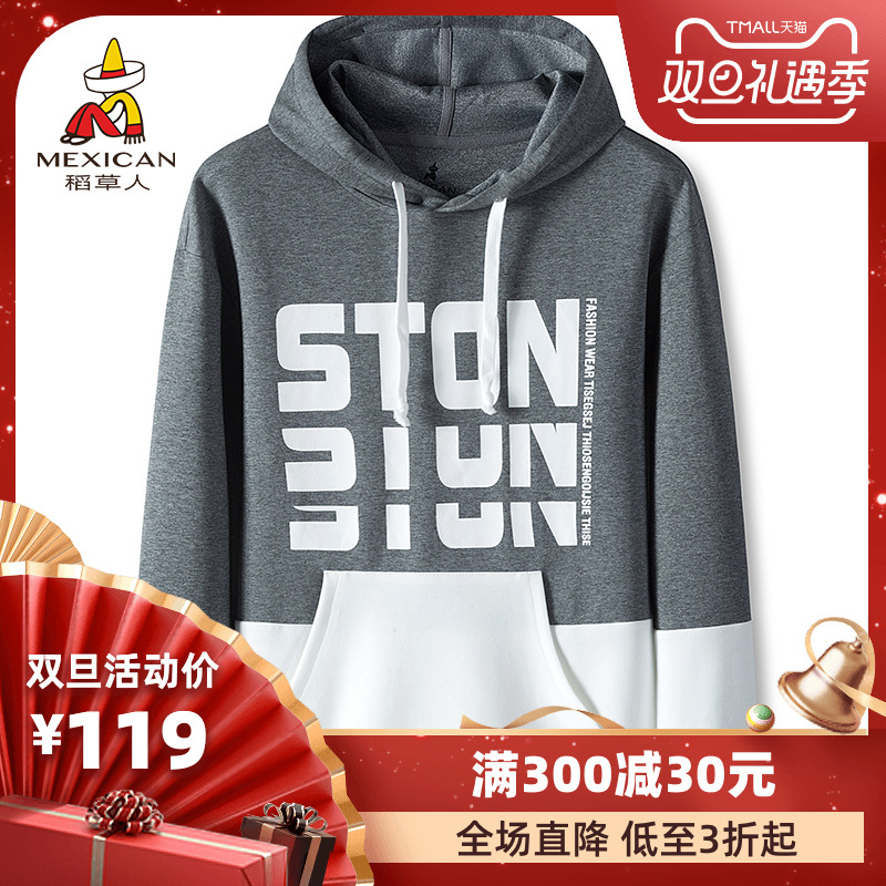 网友分享在meiguo.com上的图片