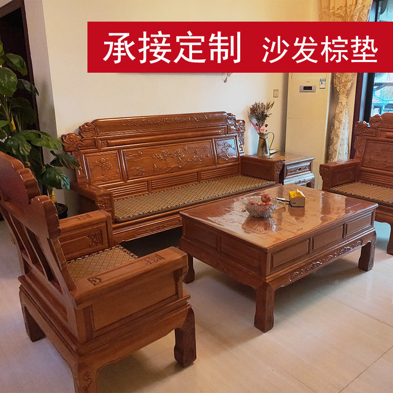 定做四季椰棕沙发垫榻榻米床垫