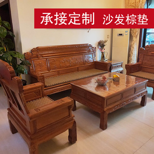 定做四季椰棕沙发垫榻榻米床垫