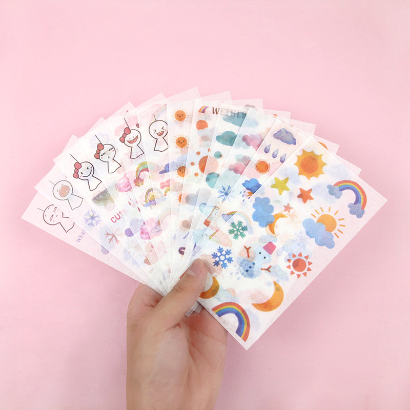 可爱少女心天气手账和纸贴纸小清新晴天雨天彩虹图案手帐装饰素材,文具电教/文化用品/商务用品,贴纸/立体贴纸,淘宝优惠券,粉丝福利购,淘宝优惠卷