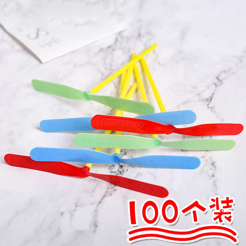 竹蜻蜓玩具飞天仙子手推飞碟地推活动礼物儿童幼儿园小礼品玩具