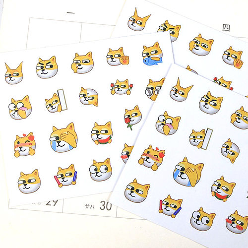 可爱狗头Emoji贴纸搞怪书课本DIY