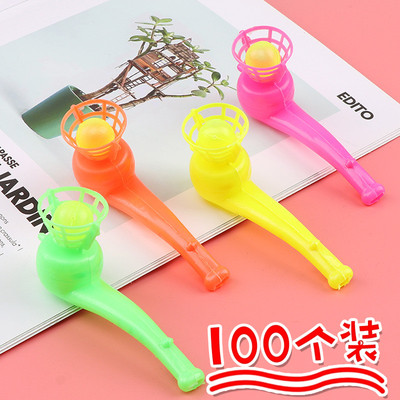 8090后怀旧悬吹气浮吹球魔术悬空悬浮球塑胶烟斗小球玩具儿童益智