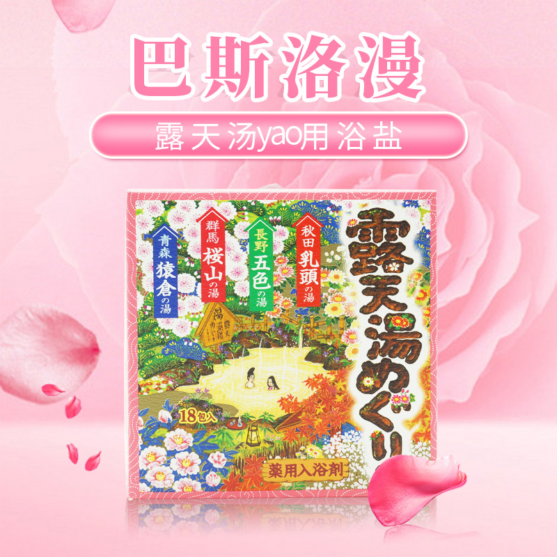 清洁滋润 持久留香