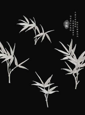 竹子绣花片熨烫款国风衣服补丁
