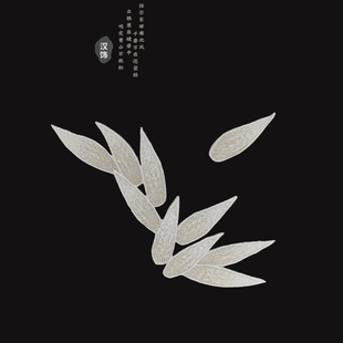 竹叶绣花贴布 衣服补丁贴国风中式 多色竹子刺绣布贴手缝款 柔软薄款