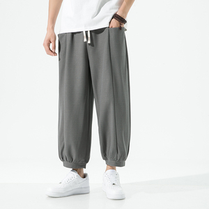 风冰丝九分裤2024新款男式阔腿裤日系大码哈伦灯笼裤FK18P40,男装休闲裤,星座203-3