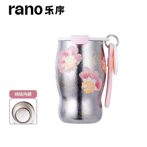 乐序纯钛保温咖啡杯礼盒送礼