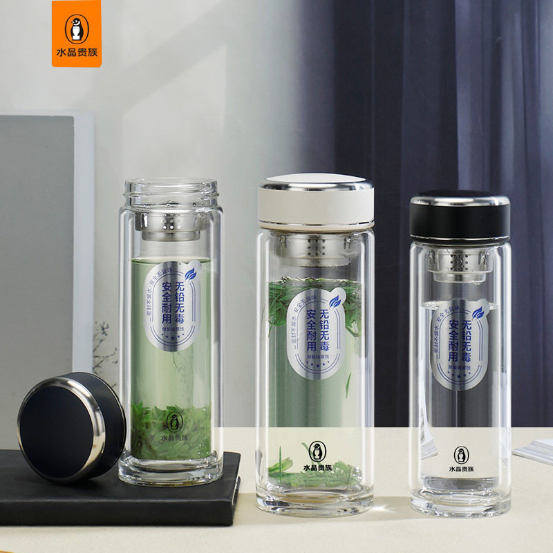 水晶贵族双层玻璃杯定制logo高硼硅耐高温加厚底泡茶杯子礼品水杯