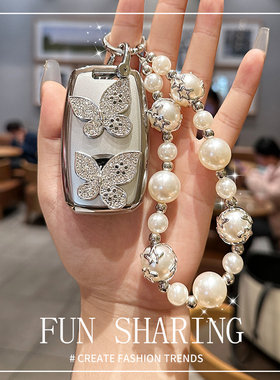 起亚kx3钥匙套k2智跑ace傲跑k4奕跑kx5女kxcross赛图狮铂拓界车壳