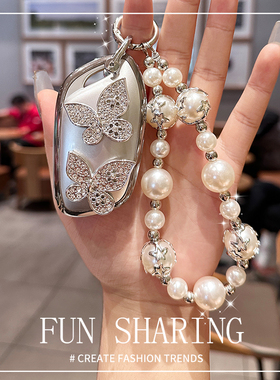 荣威rx5plus钥匙套d5女D6扣i5 m7科莱威i6max车d7dmh专用rx3壳rx8