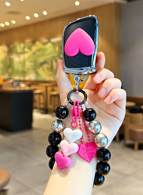 东风风神L7匙套SKY EV01汽车用品壳皓极皓瀚马赫版装饰专用包壳扣