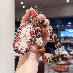 比亚迪方程豹钛7钥匙套专用高级感2025款太三豹5五8八3车钛七壳扣