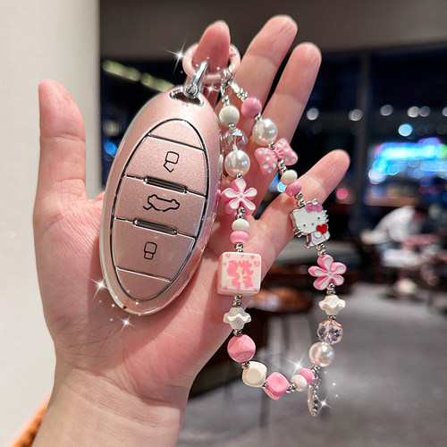 【高级感流沙粉】奔腾系列钥匙套