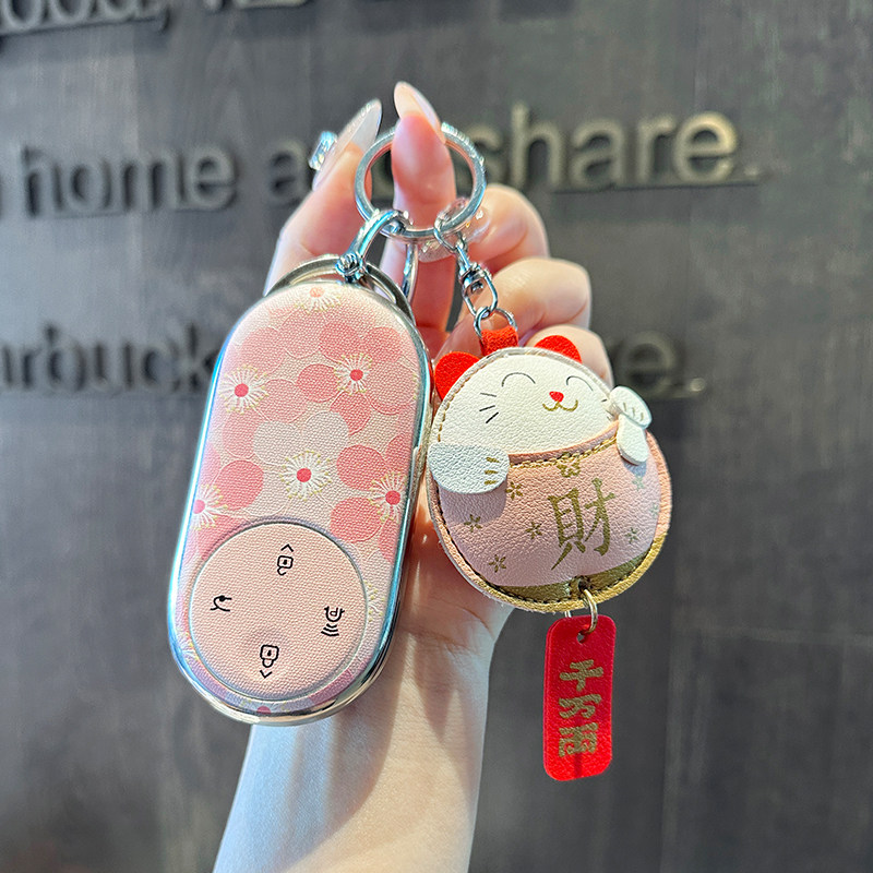 适用智界R7钥匙套2026新款华为S7卡片汽车蓝牙壳UItra包Max扣女士