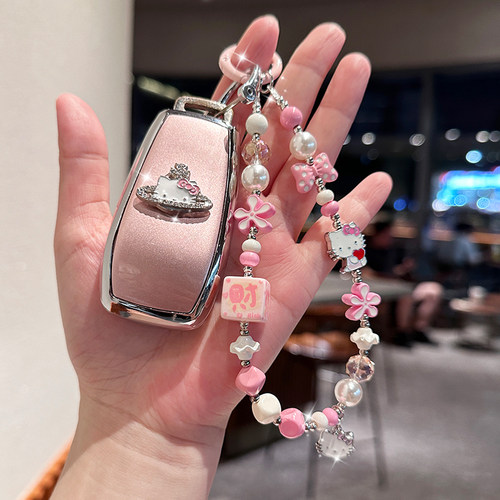 【高级感流沙粉】奔驰系列钥匙套