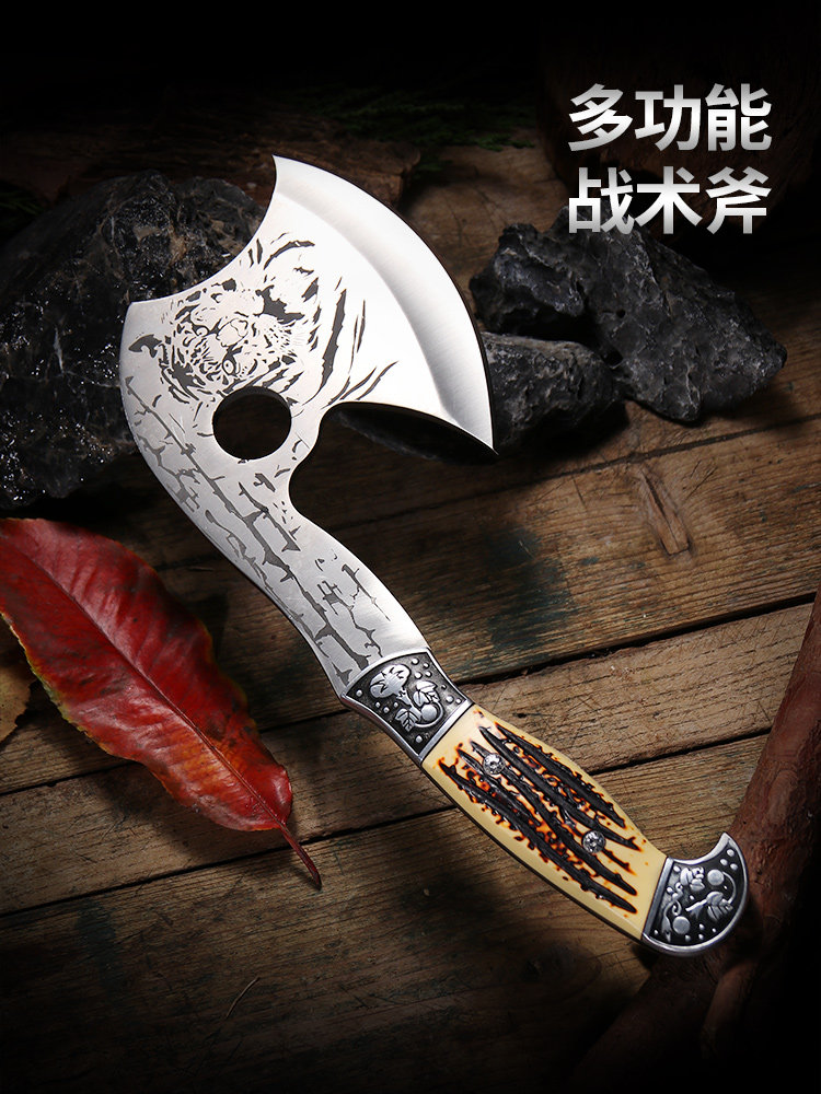 多功能防身斧头家用斧子乔迁搬家砍树砍骨头木工工具斧小开山手斧