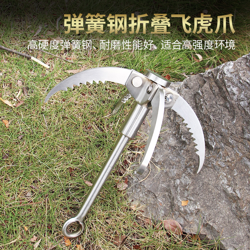 高硬度弹簧钢  整体浇筑 可承重350kg