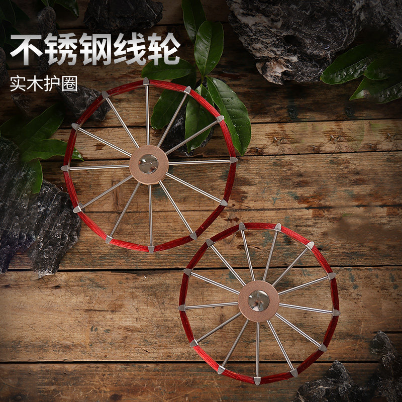 甲鱼枪筏钓抛竿八卦轮图片