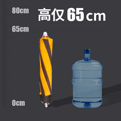 三折三节短款钓鱼伞防暴晒大钓伞钓鱼专用雨伞防暴雨防晒户外折叠