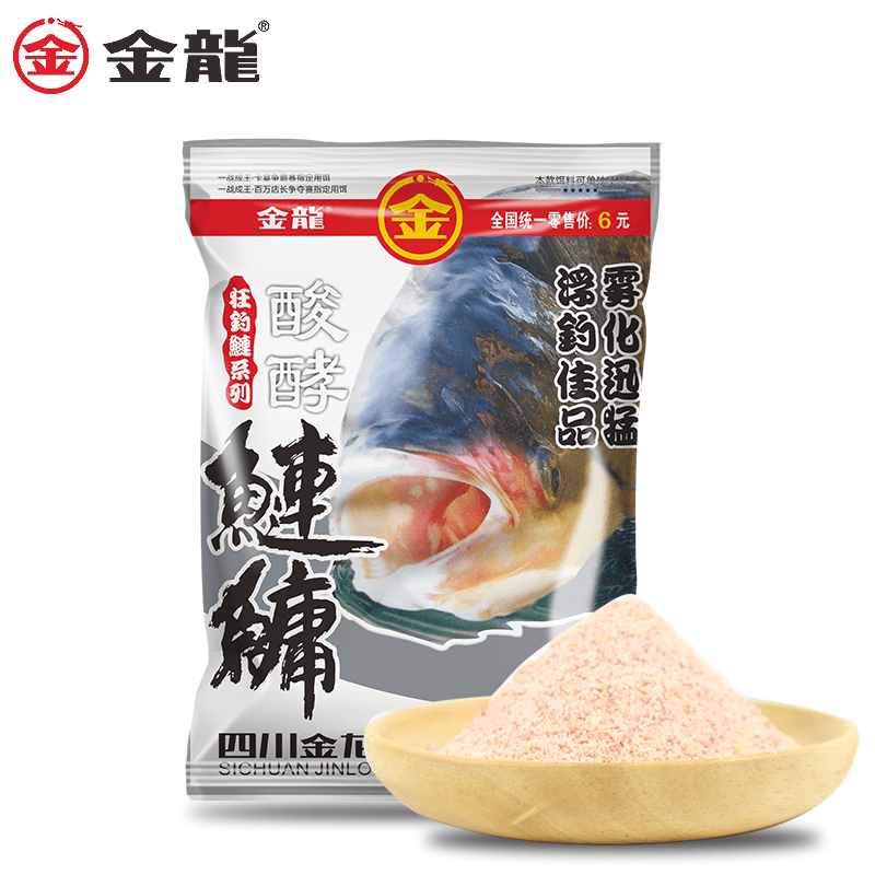 金龙鱼饵酸酵鲢鳙浮钓饵料窝料植物香型饵料钓鲢鱼鳙鱼饵料-封面