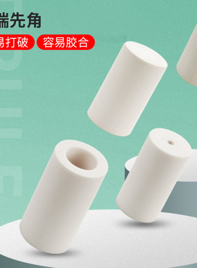 台球杆XTC米卡塔祖玛先角维修更换皮头枪头开裂保养翻新先角更换