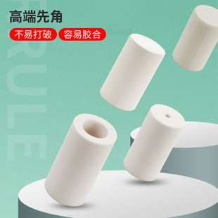 台球杆XTC米卡塔祖玛先角维修更换皮头枪头开裂保养翻新先角更换